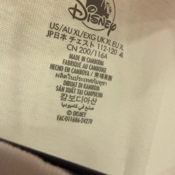 Disney parks Cinderella 75th anniversary white t-shirt xl EUC - Picture 7 of 8